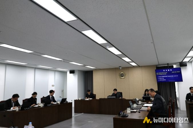 제8회 1차 초광역행정산업위원