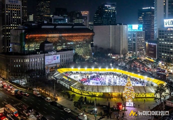 서울광장 스케이트장