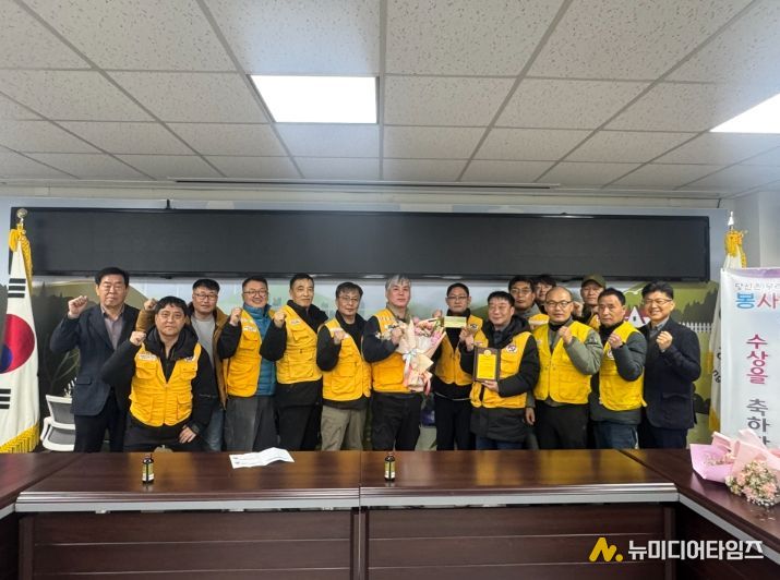 횡성군 자원봉사센터, 2월 우리동네 봉사왕(횡성읍) 시상