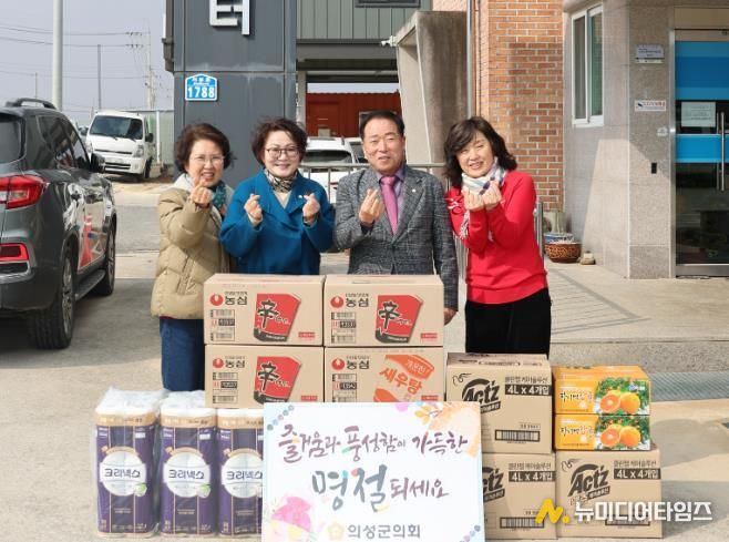 설 맞이 위문(평안의집)