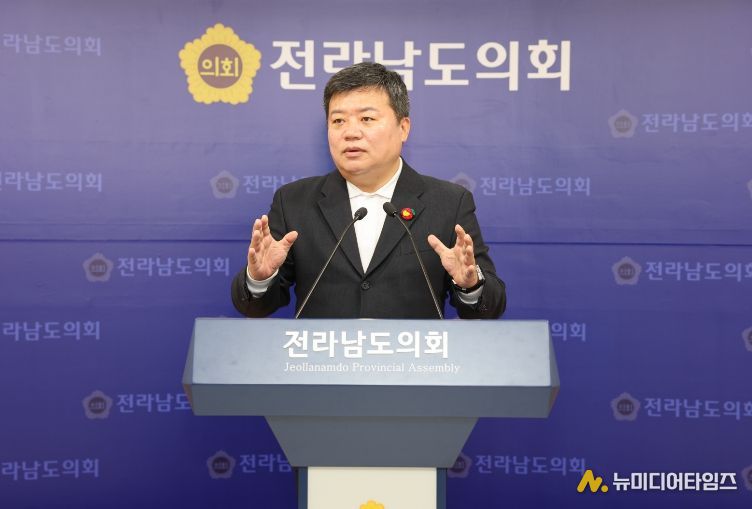 정영균 의원 순천 조계산 장박골습지, 국가 정밀조사 대상지 선정