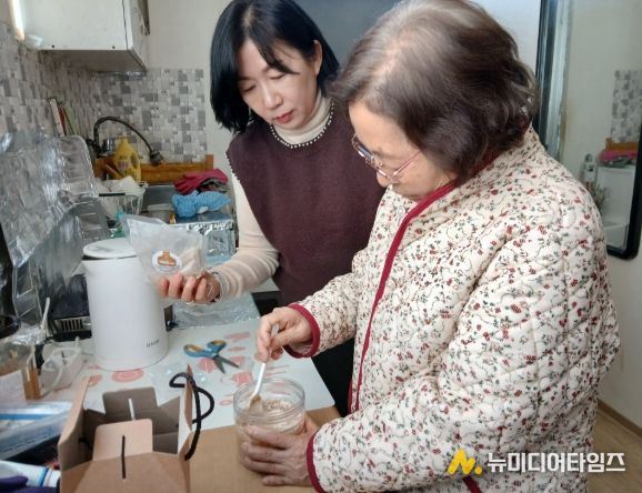 설맞이 막된장 만들기