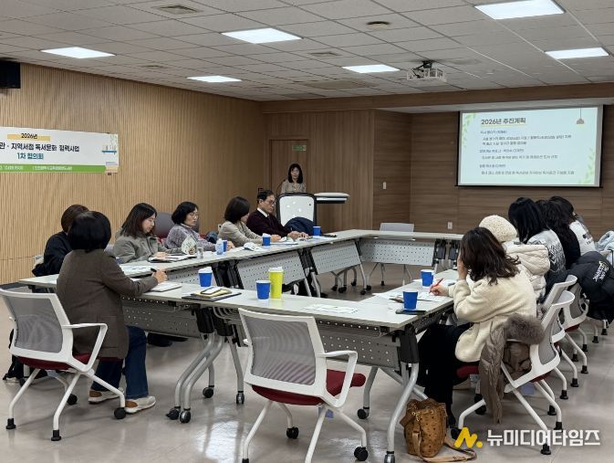 , ‘작은도서관·지역서점 협력사업’ 통한 지역사회 독서문화