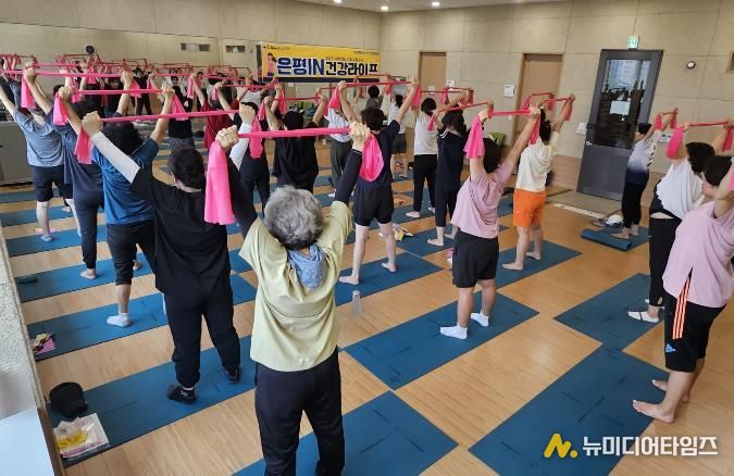 2025년 은평IN 건강라이프 활동사진