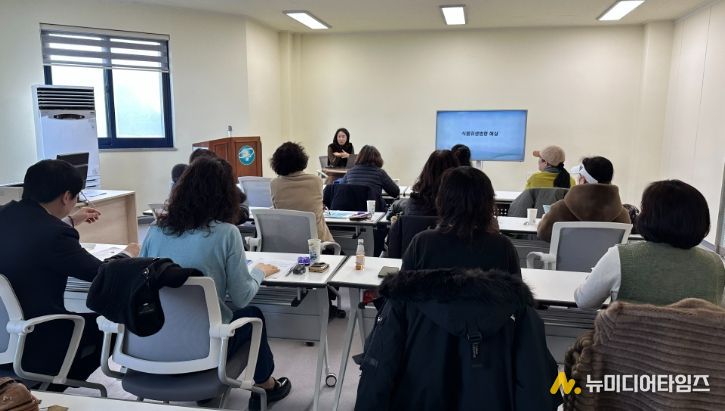 동해시, 소비자식품위생감시원 상반기 정기교육