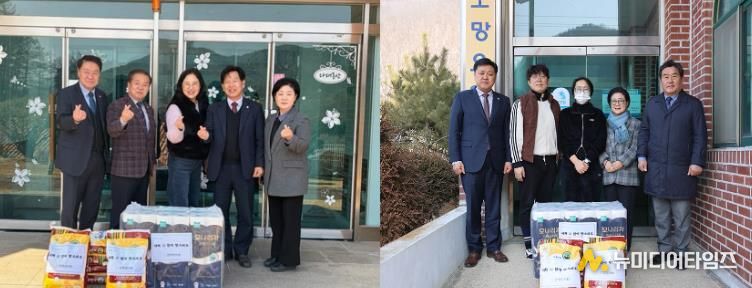 단양군의회, 설 맞아 복지시설 찾아 위문