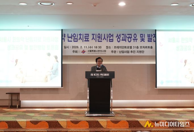 강석주 의원이 축사를 하고 있다.