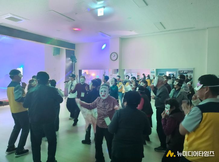 도계노인복지관, 전통한마당 가면놀이