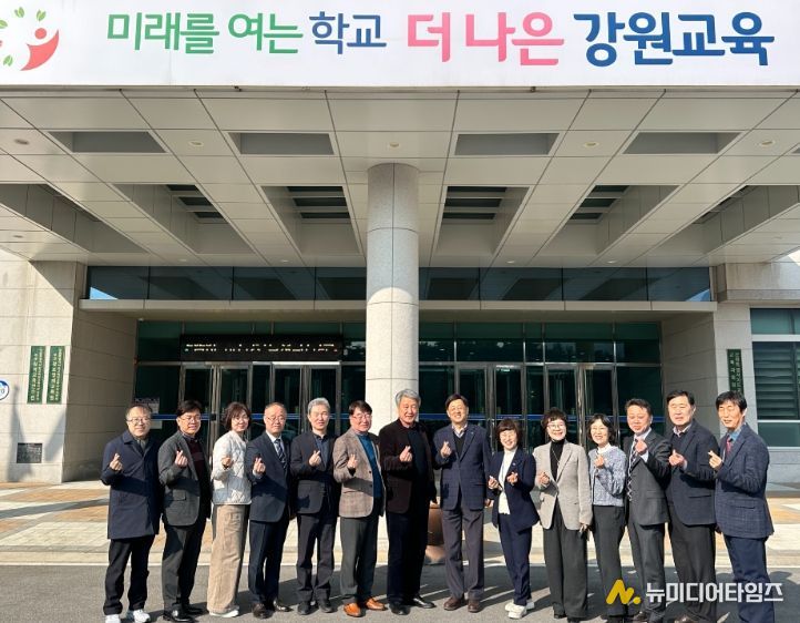 , 2월 직속기관장협의회