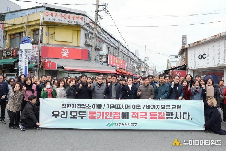 저소득층 예비 초등학생에‘꿈드림 학습키트’지원