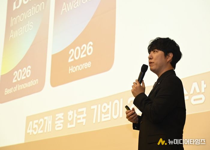 136만 과학 유튜버 궤도 초청, 달성군 ‘DGIST 과학창의학교’ 특강 성료