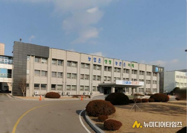 경기도농업기술원