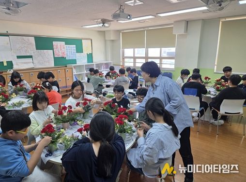 교과목 연계 원예활동교육 희망학교 모집