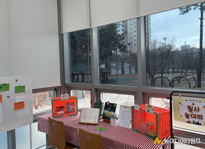 ‘손으로 읽는 즐거움’ 필사공간 운영