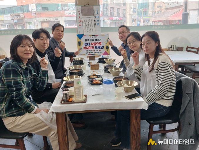 홍천군청 교육체육과, 홍천읍 골목상권 살리기 캠페인