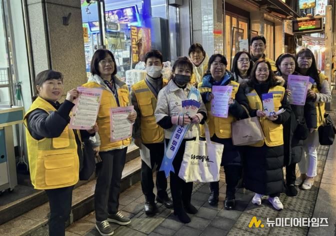 수원시 팔달구 화서1동 청소년지도위원회, 청소년 유해환경 OUT 캠페인 실시