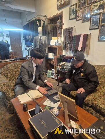 맞춤 정장 증정