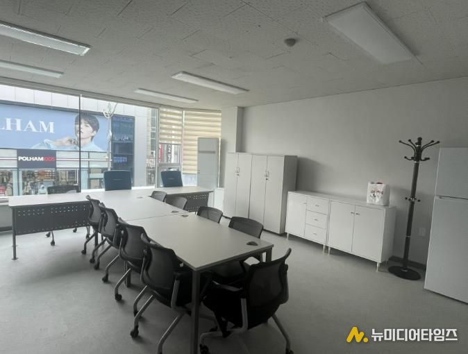 소비자교육중앙회 사무실 내부