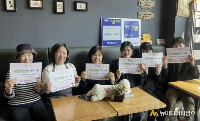 수원시 팔달구 매교동, 관내 착한가격업소 방문 캠페인 추진