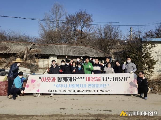 여주시 가남읍 , 민·관협력으로 저장강박 독거어르신 주거환경 개선 ‘구슬땀’