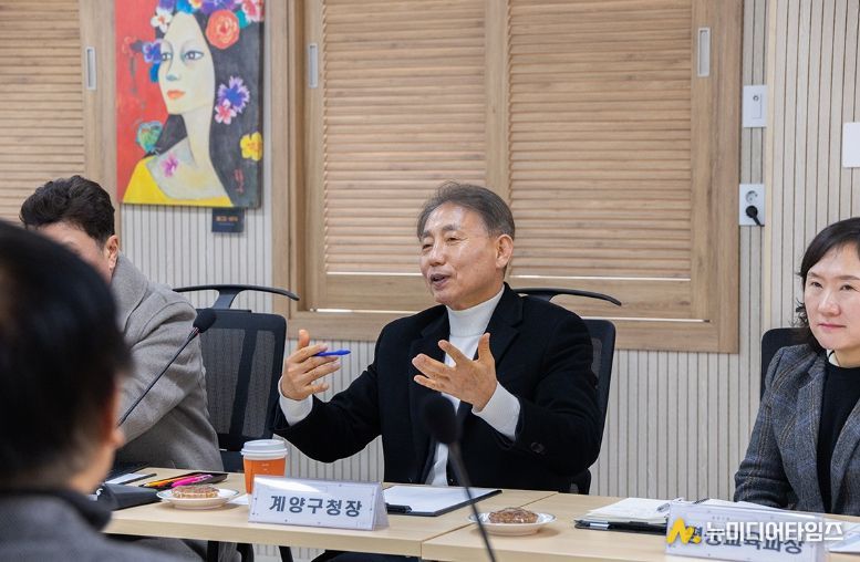 계양구, 관내 중·고교 순차 방문.