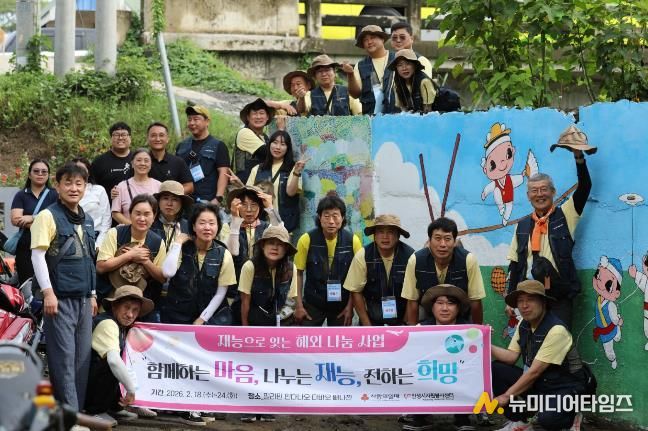 안성시자원봉사센터 재능기부봉사단, 필리핀 현지 맞춤형 봉사활동 이어가다