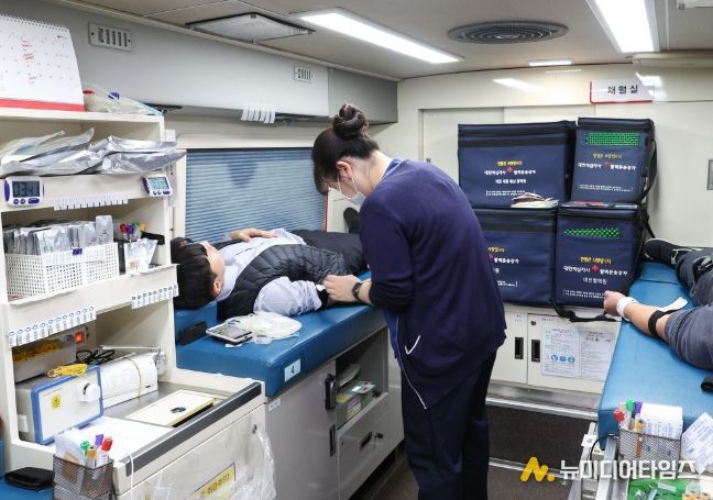 사랑의 헌혈행사