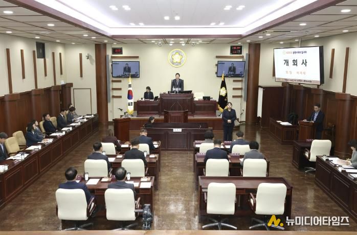 광명시의회, 제298회 임시회 개회…2026년 시정 운영 방향 점검