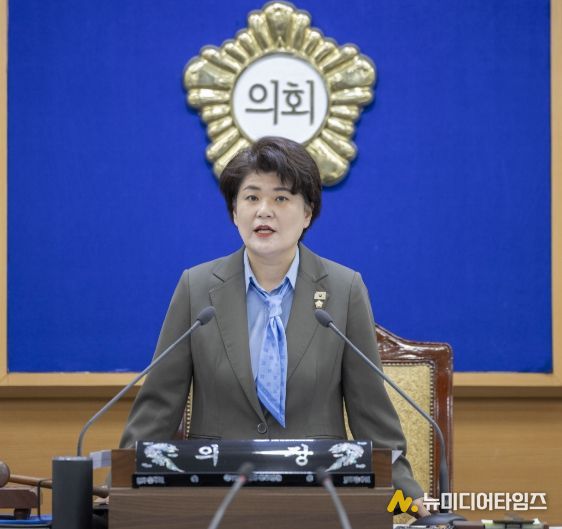 강북구의회, 제289회 임시회 개회