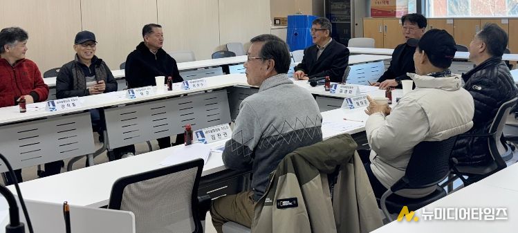 수원시 영통구 영통3동 새마을협의회 정기총회 개최