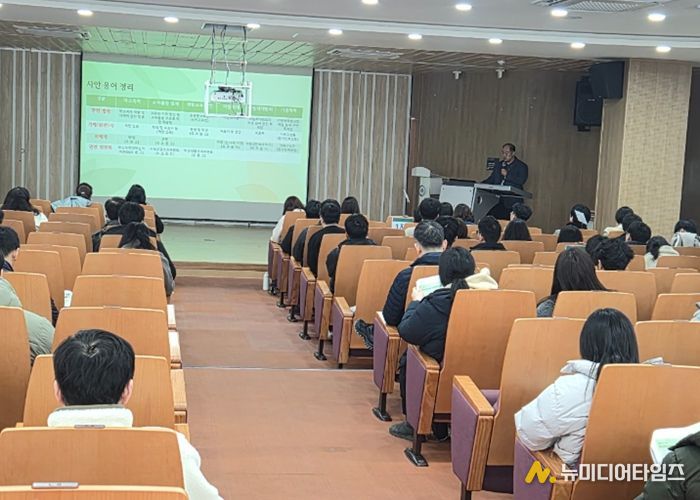 동두천양주교육지원청, 2026 상반기 생활교육 업무담당자 역량 강화 연수 운영