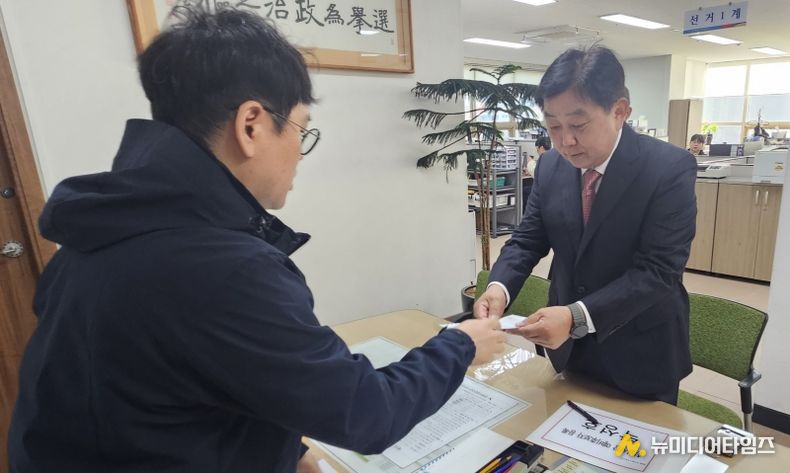 박성호 제19대 국회의원, 창원특례시장 출마 공식 선언