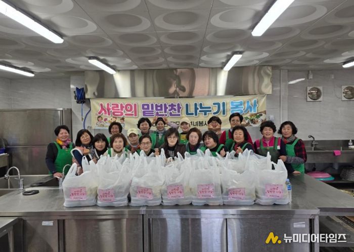 이천시 대월면 새마을부녀회, 정월대보름 앞두고‘사랑의 보름나물’ 나눔 봉사활동 펼쳐