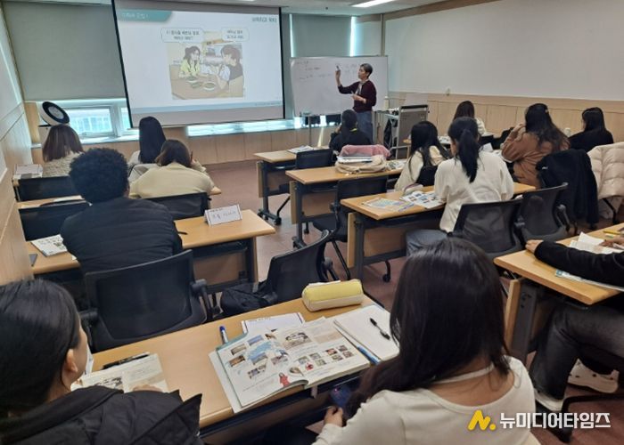 한국어 초급과정 교육 모습