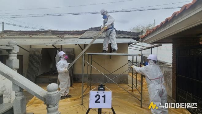 시흥시, 슬레이트 철거ㆍ지붕개량 지원 추진