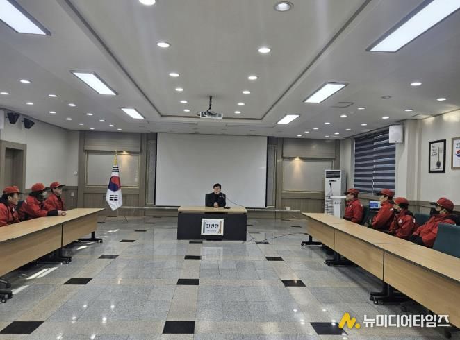 서천군 한산면, 봄철 산불유급감시원 안전보건교육 실시