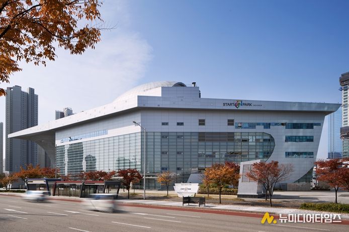 인천스타트업파크