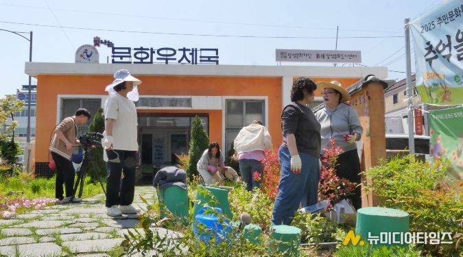 우리 동네를 달성다움으로 채운다