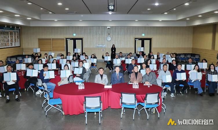 평택시, ‘제6기 주민참여예산위원회’ 출범