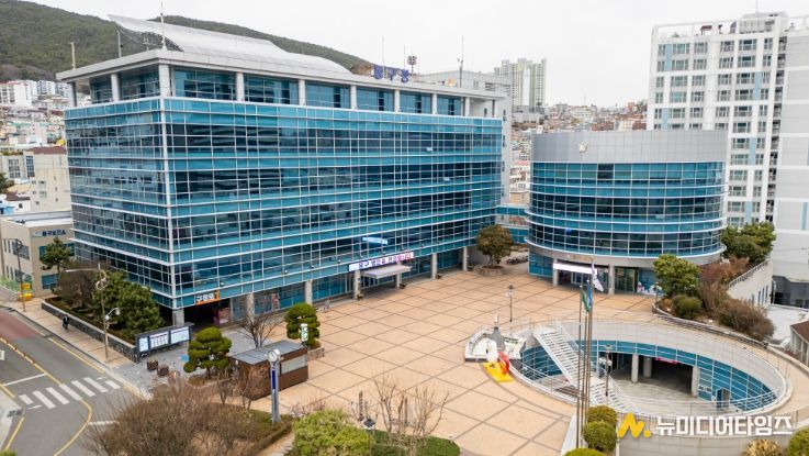 부산 동구청