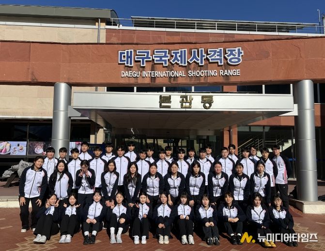 대구국제사격장, 사격 국가대표 후보선수 동계 전지훈련