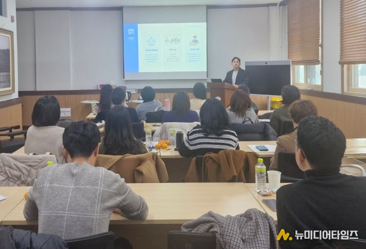 홍천교육지원청, 2026 특수교육 업무 담당교사 역량강화 연수