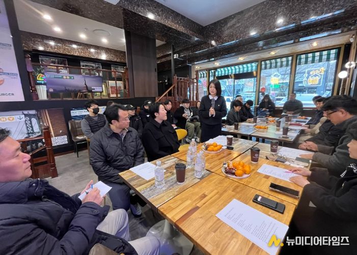 김민숙 의원, 신원동 골목형상점가 신설 기념 주민 간담회 개최