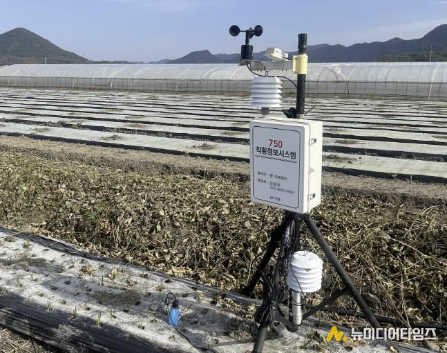 스마트농업 확산지원사업을 통해 설치될 환경측정센서 모습