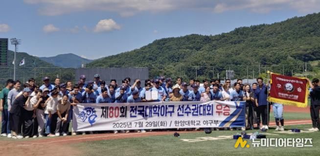 보은군, ‘2026년 우수 시·군 체육행사 지원사업’ 공모 S등급 선정