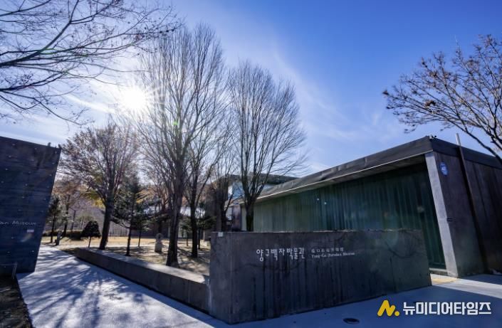 양구백자박물관, 도예강좌‧백자 굿즈 교육 수강생 모집