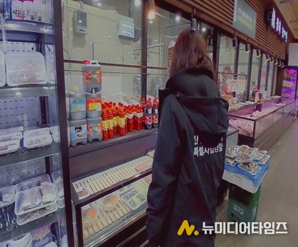 수산물 원산지 점검