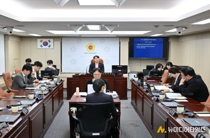 서울시의회 에너지전략특별위원회