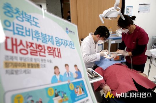 의료비 후불제, 치료비에서 간병비까지 책임진다