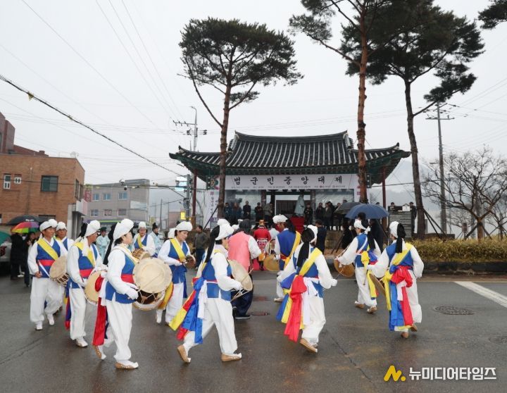 지난해 개최된 범군민중앙대제 행사